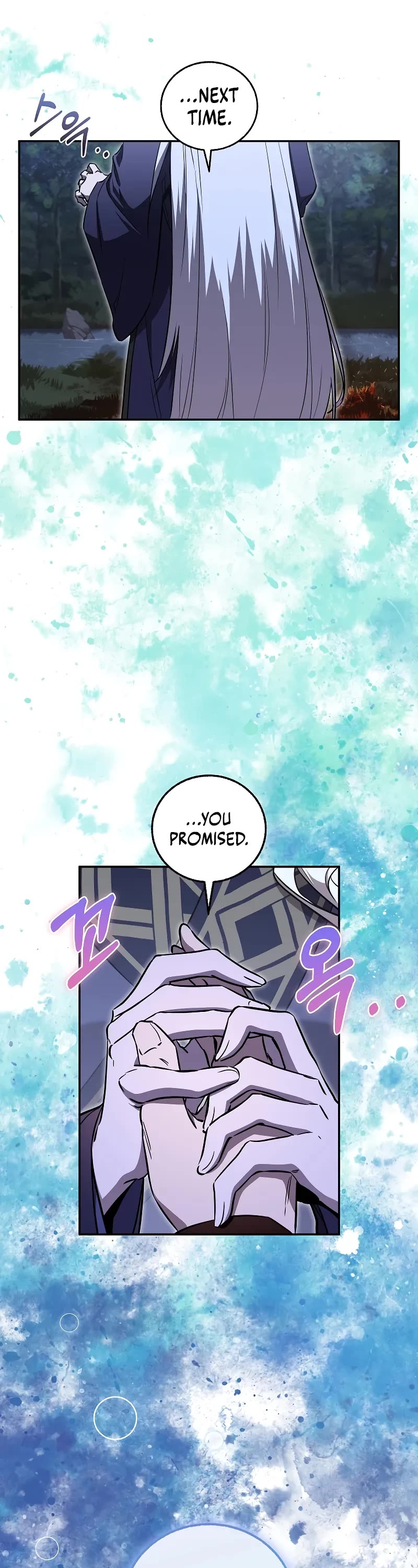 Childhood Friend of the Zenith chapter 40 page 25