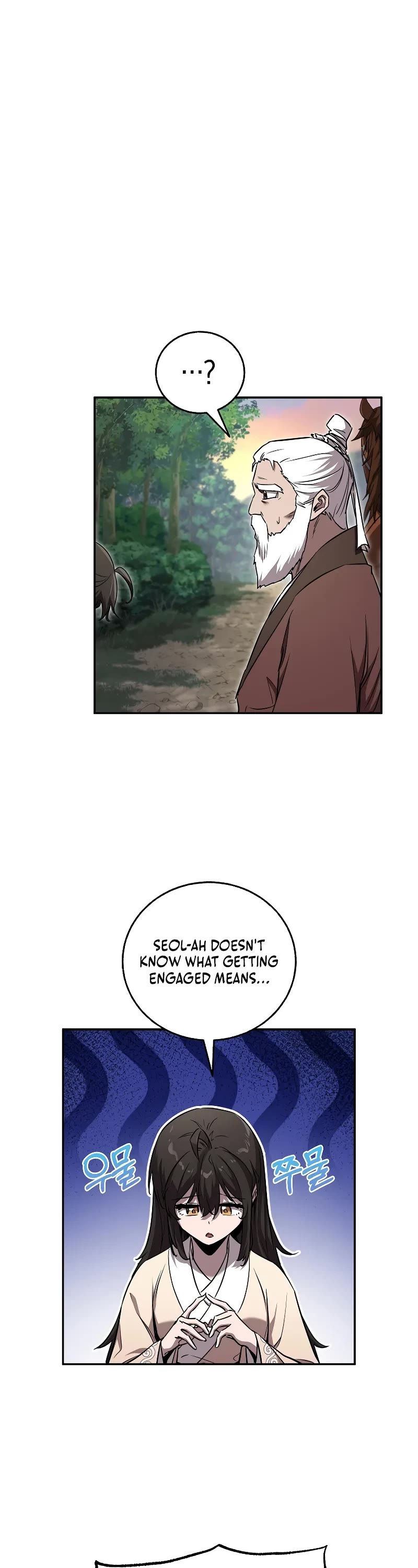 Childhood Friend of the Zenith chapter 40 page 46