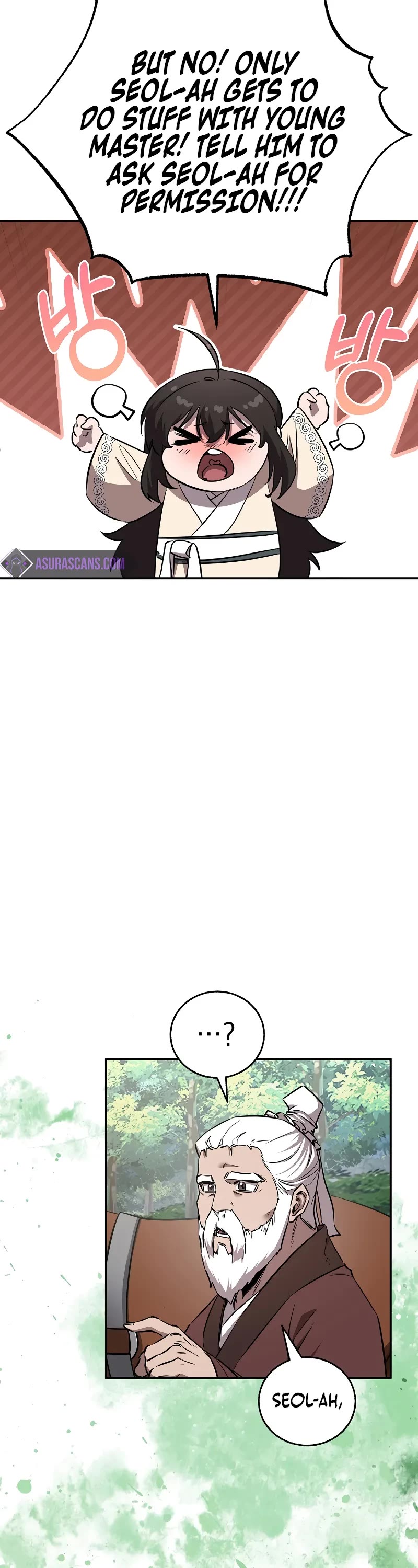 Childhood Friend of the Zenith chapter 40 page 47