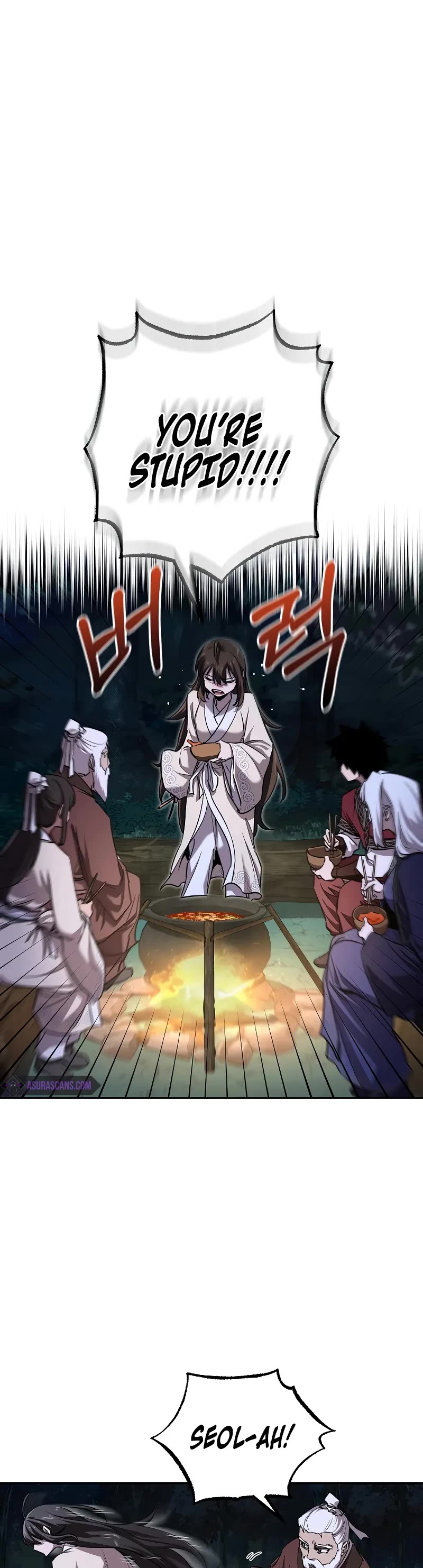 Childhood Friend of the Zenith chapter 41 page 10