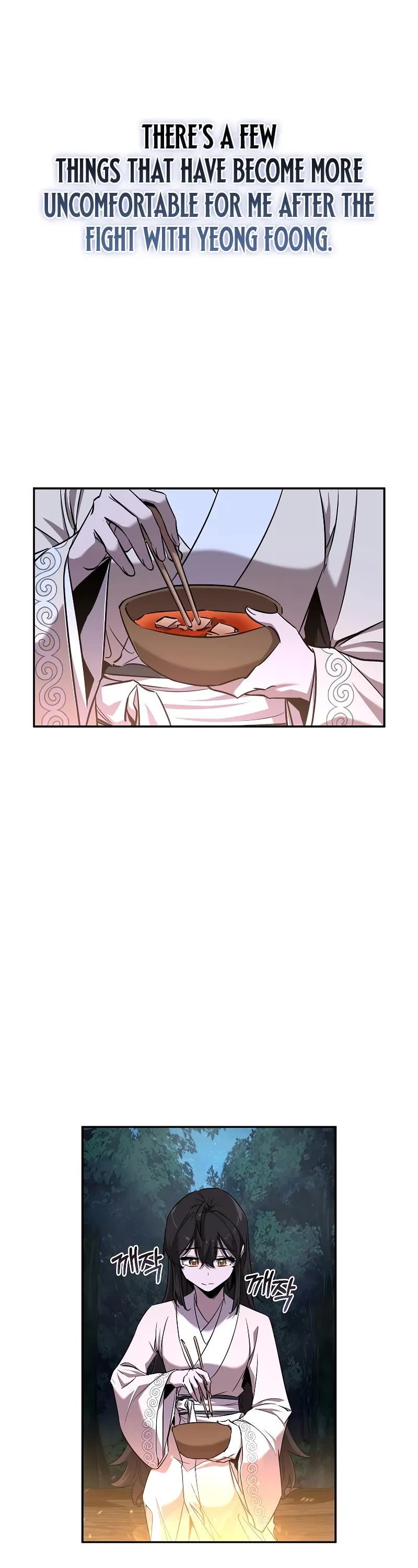 Childhood Friend of the Zenith chapter 41 page 2