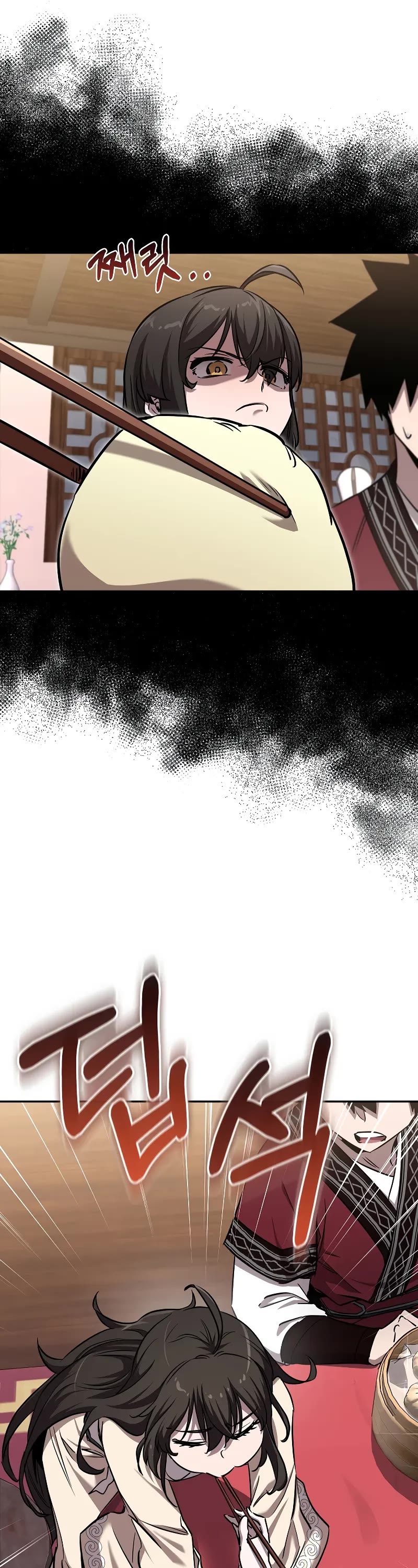 Childhood Friend of the Zenith chapter 41 page 41