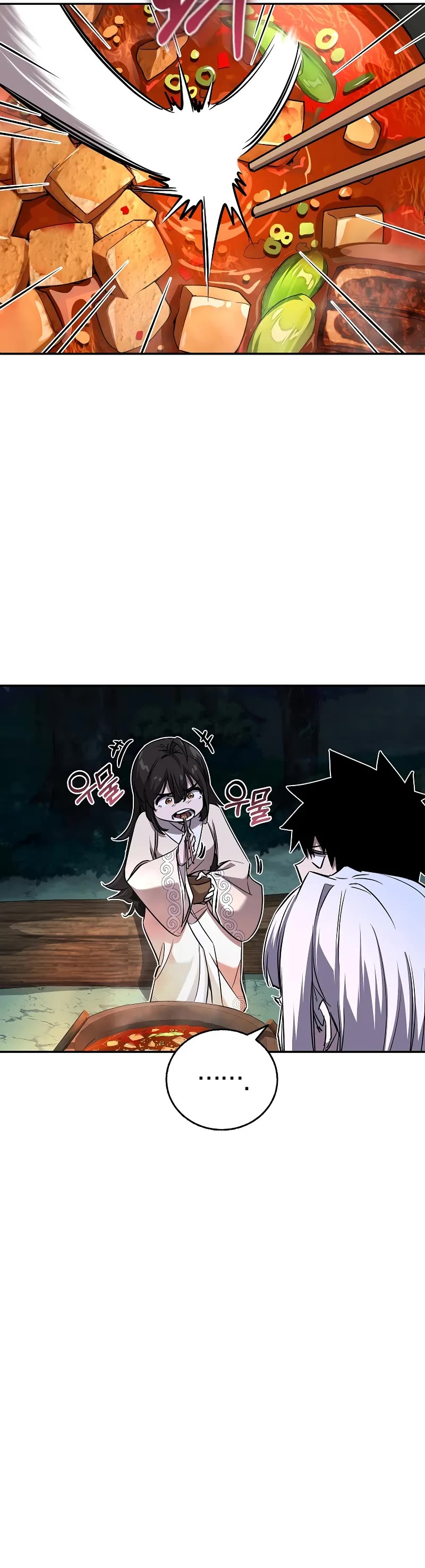 Childhood Friend of the Zenith chapter 41 page 6