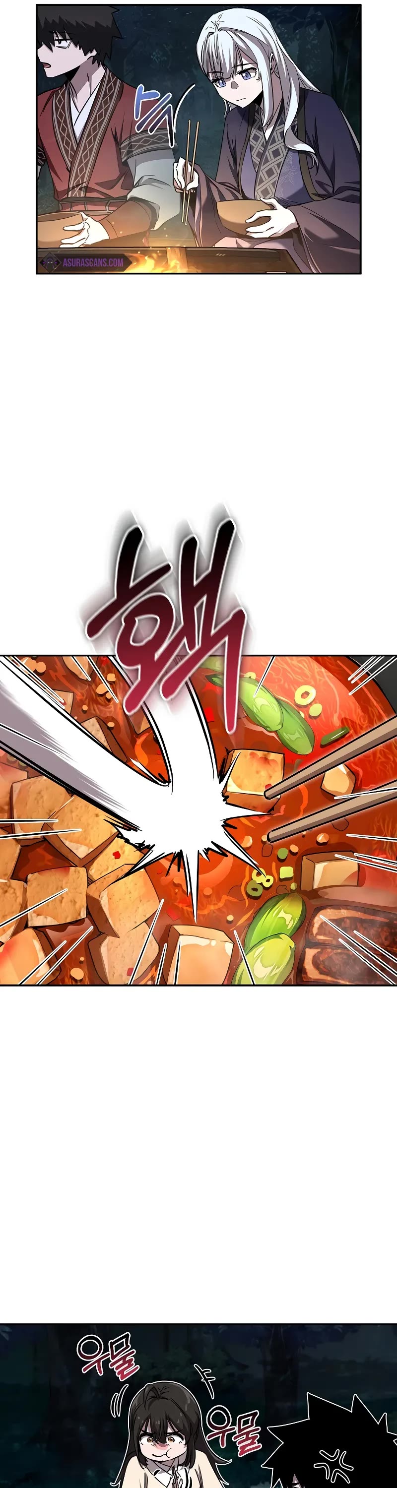 Childhood Friend of the Zenith chapter 41 page 7