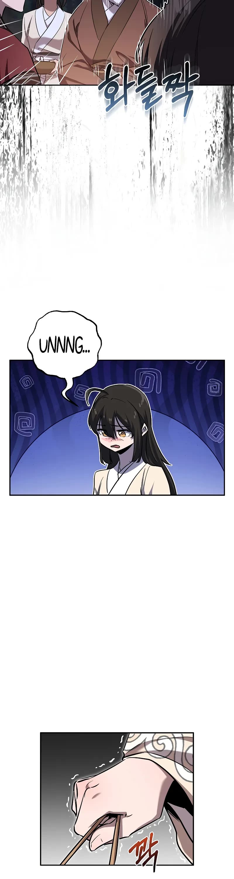 Childhood Friend of the Zenith chapter 41 page 9