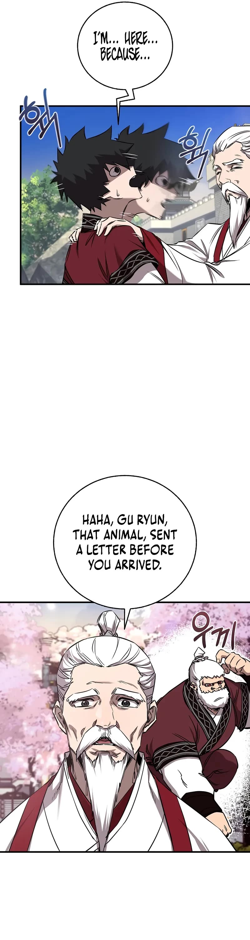 Childhood Friend of the Zenith chapter 42 page 37