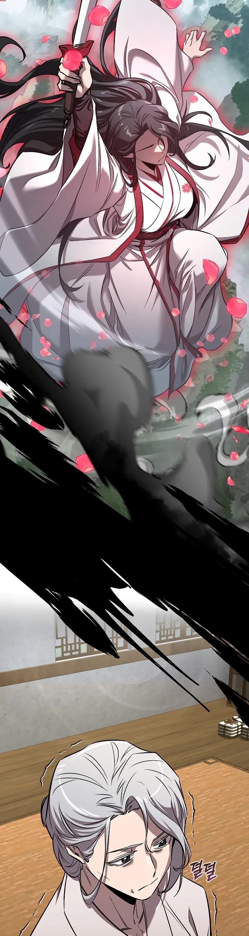 Childhood Friend of the Zenith chapter 43 page 34