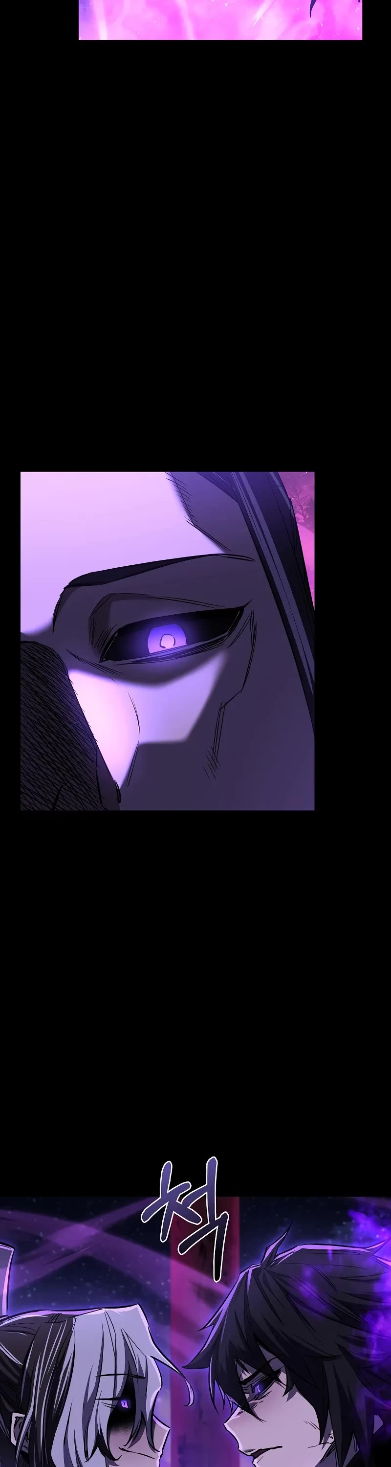 Childhood Friend of the Zenith chapter 44 page 10