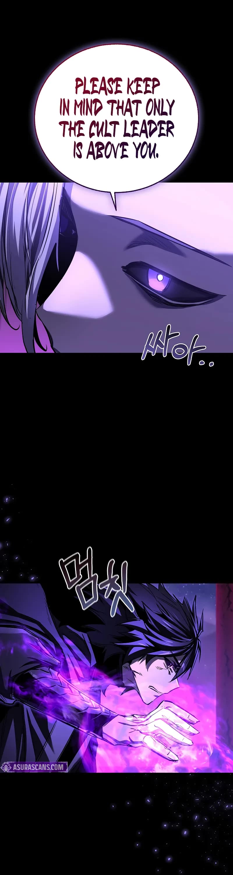 Childhood Friend of the Zenith chapter 44 page 12