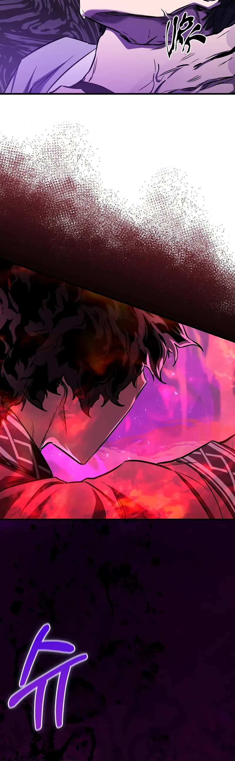 Childhood Friend of the Zenith chapter 44 page 21