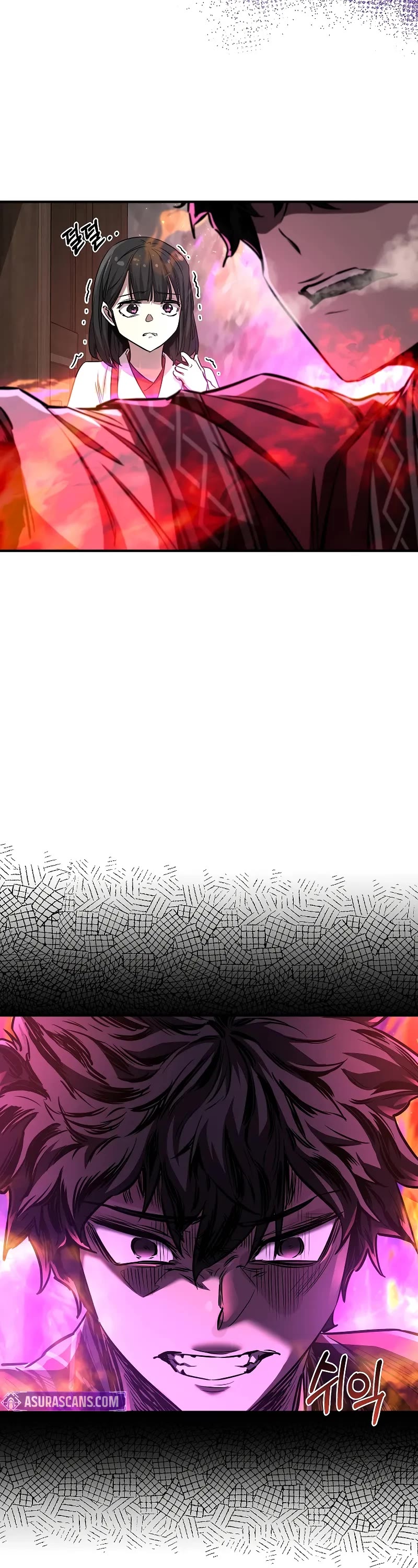 Childhood Friend of the Zenith chapter 44 page 23