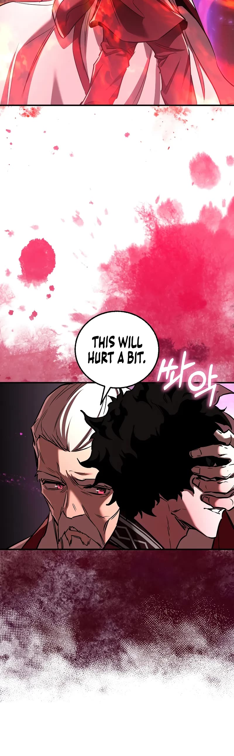 Childhood Friend of the Zenith chapter 44 page 25