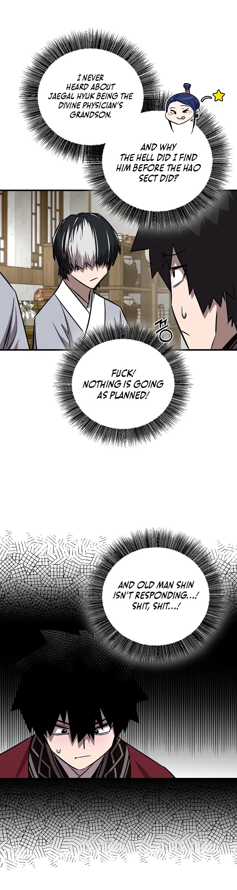 Childhood Friend of the Zenith chapter 44 page 33