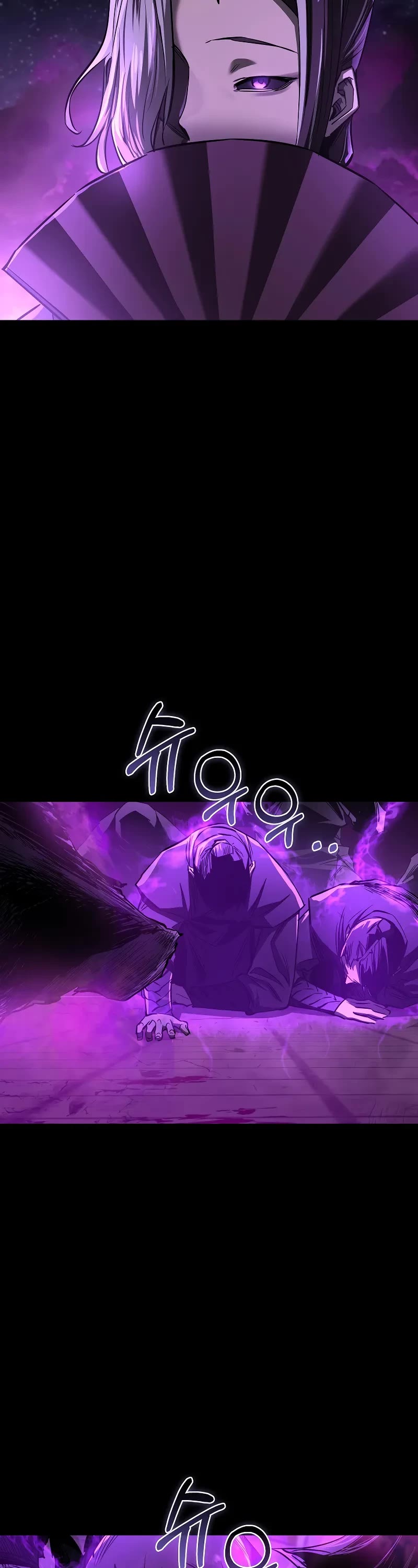 Childhood Friend of the Zenith chapter 44 page 4