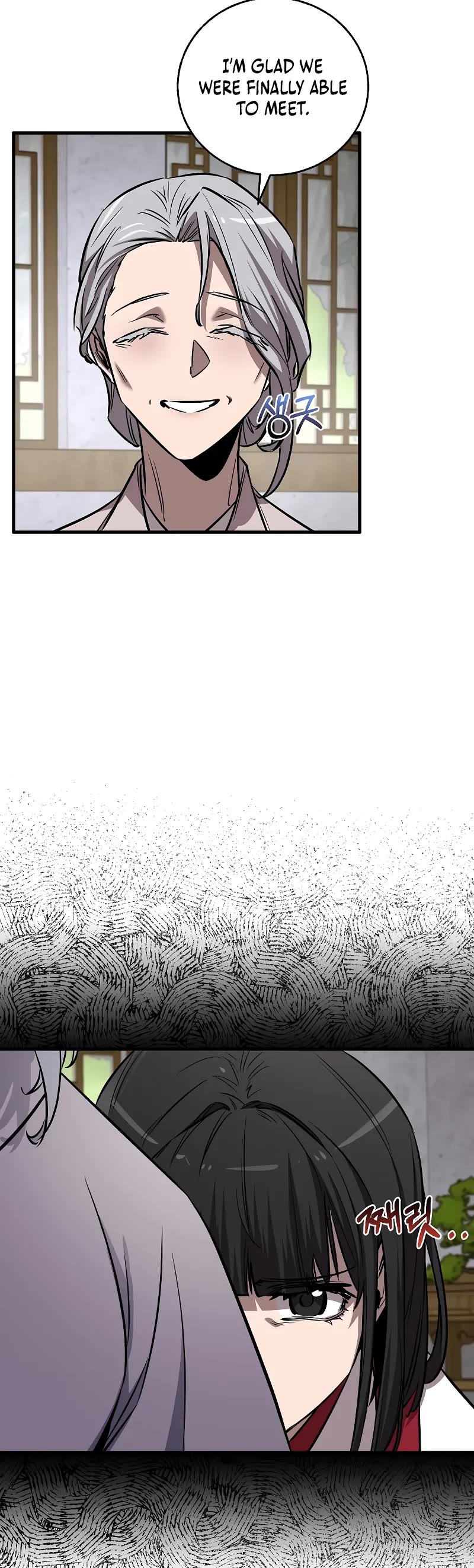 Childhood Friend of the Zenith chapter 44 page 40