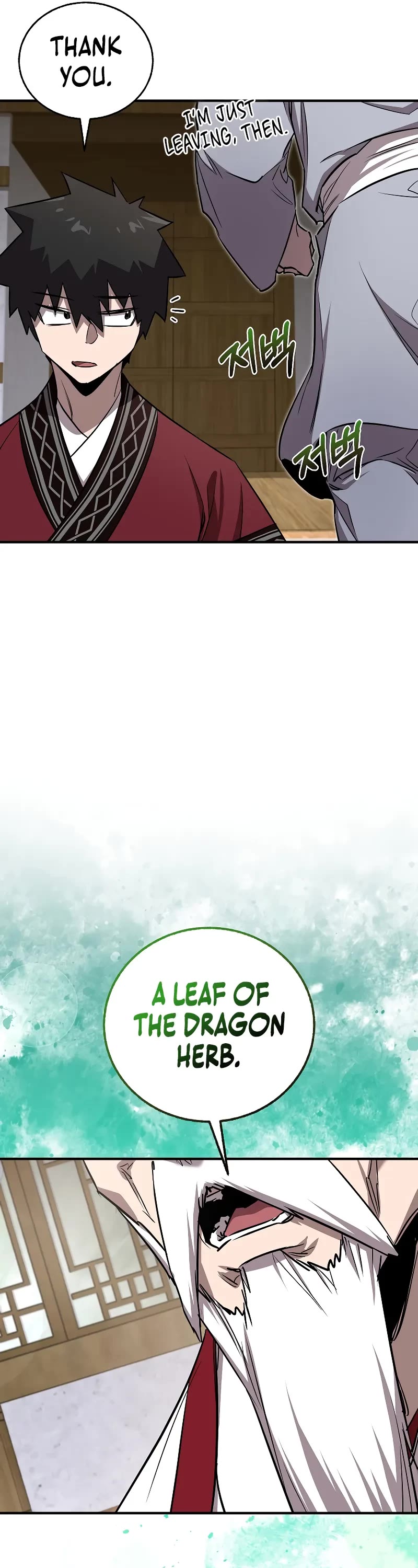 Childhood Friend of the Zenith chapter 44 page 42