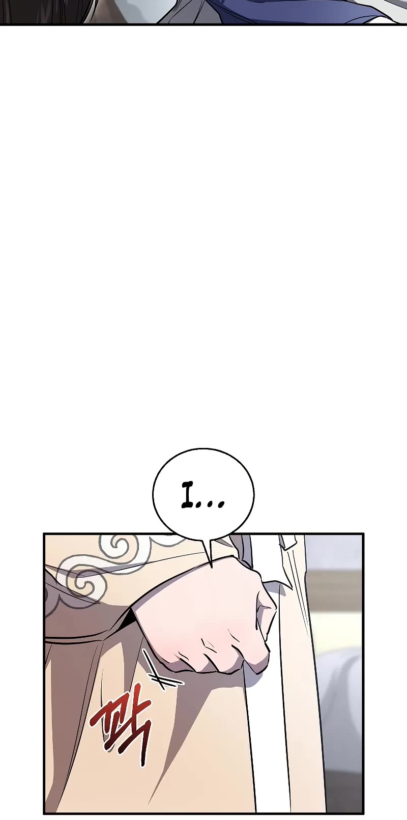 Childhood Friend of the Zenith chapter 46 page 10