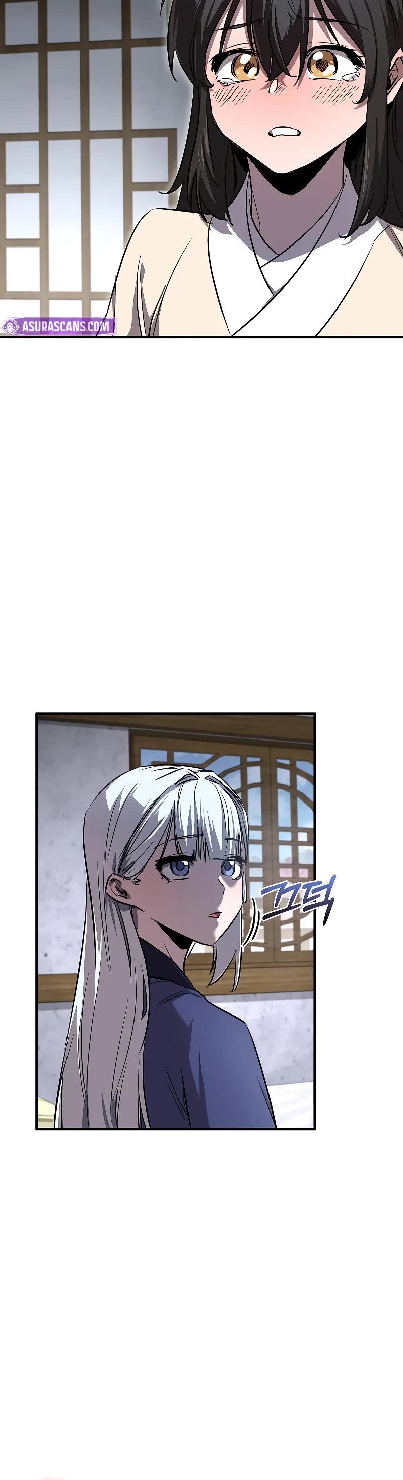 Childhood Friend of the Zenith chapter 46 page 14