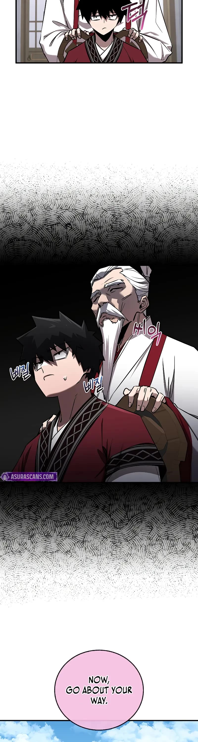 Childhood Friend of the Zenith chapter 46 page 26