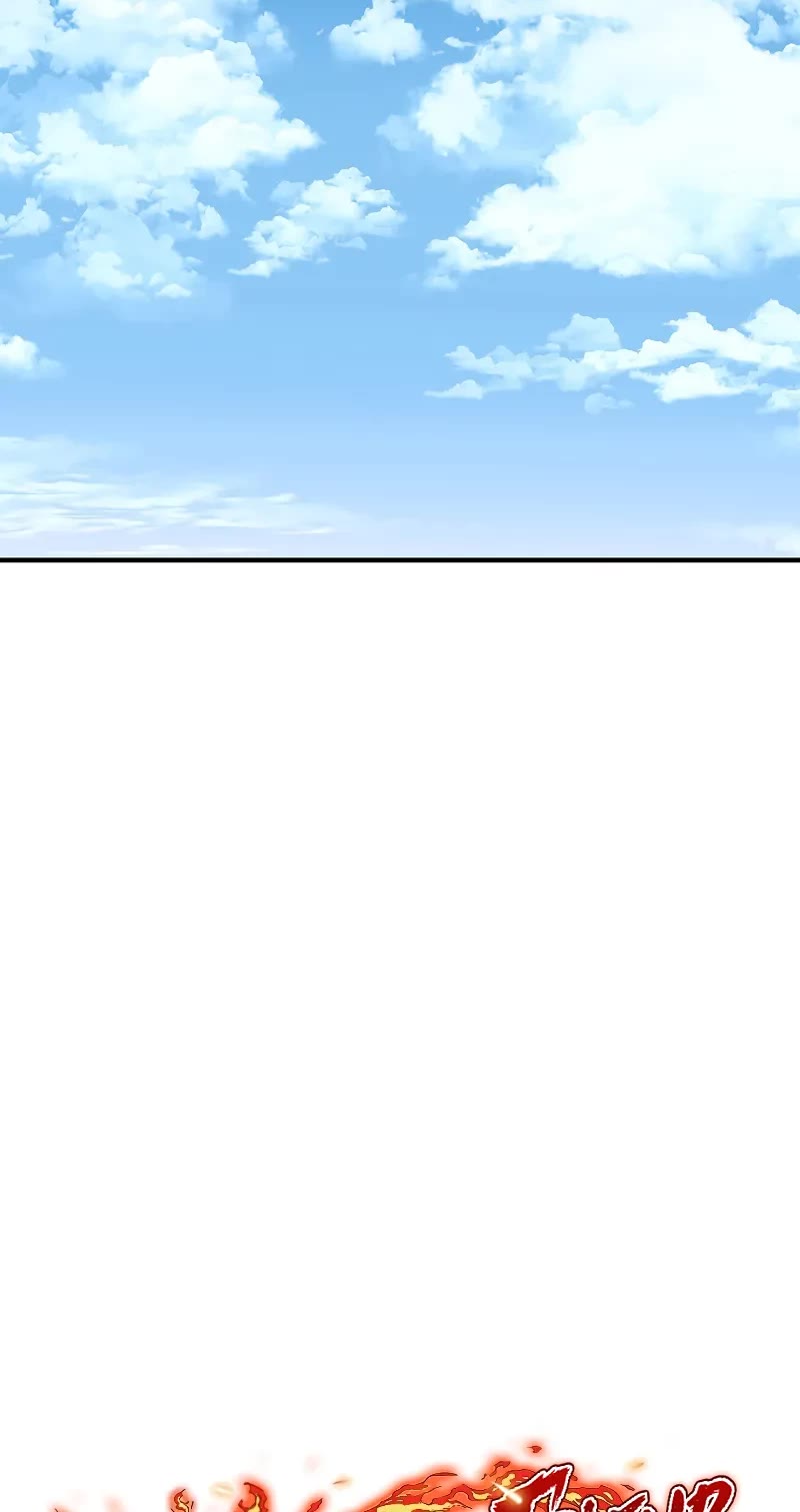 Childhood Friend of the Zenith chapter 46 page 27