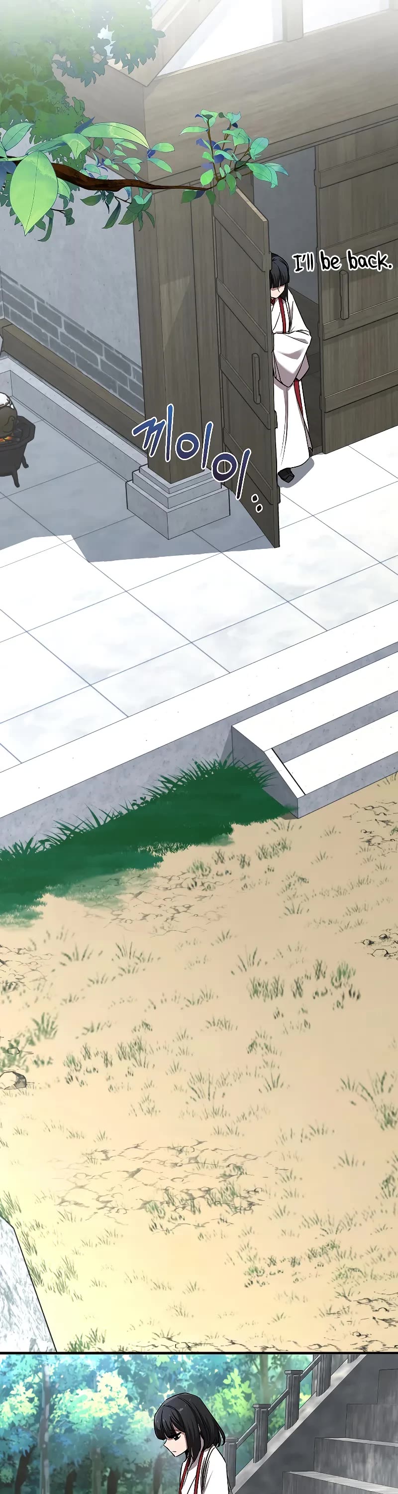 Childhood Friend of the Zenith chapter 46 page 29