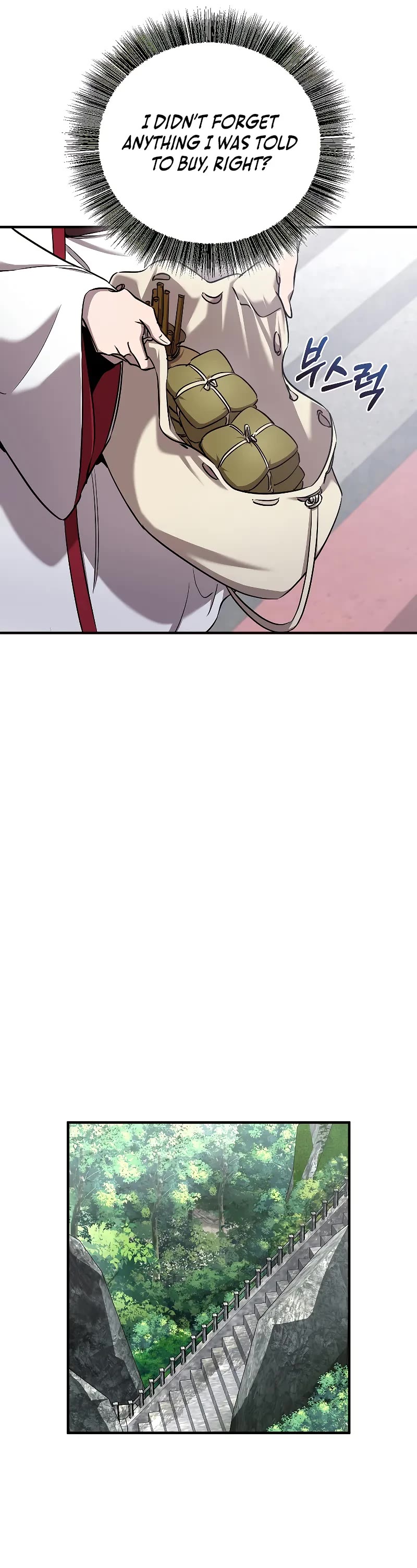 Childhood Friend of the Zenith chapter 46 page 33