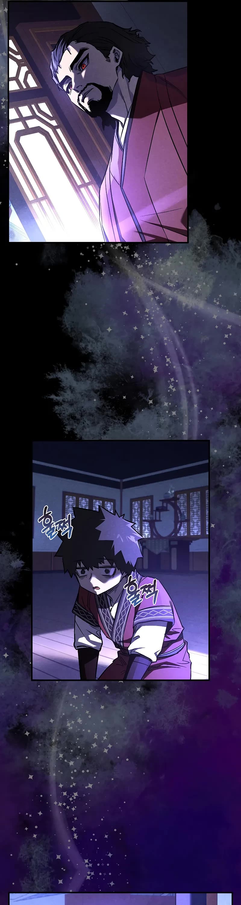 Childhood Friend of the Zenith chapter 46 page 37