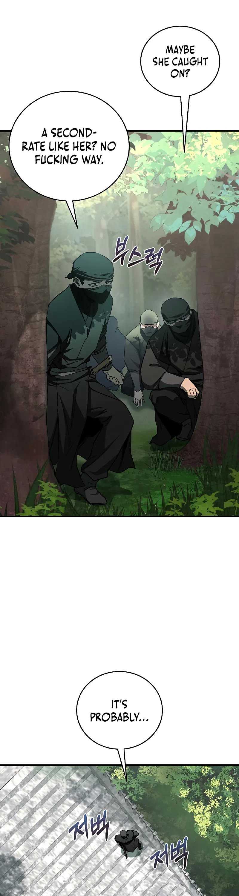 Childhood Friend of the Zenith chapter 46 page 42