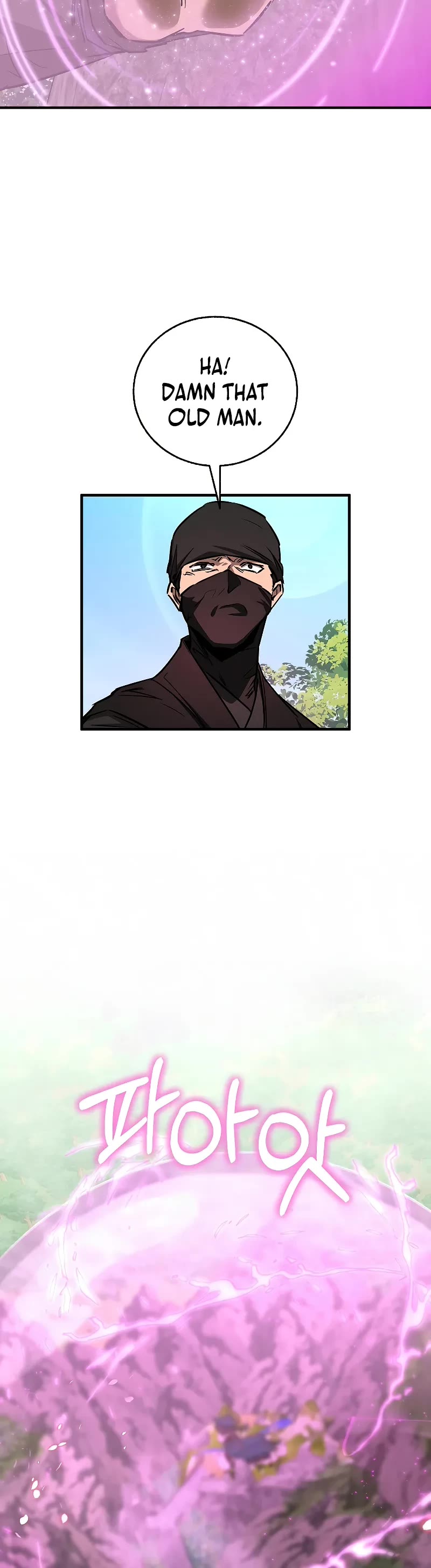 Childhood Friend of the Zenith chapter 46 page 44