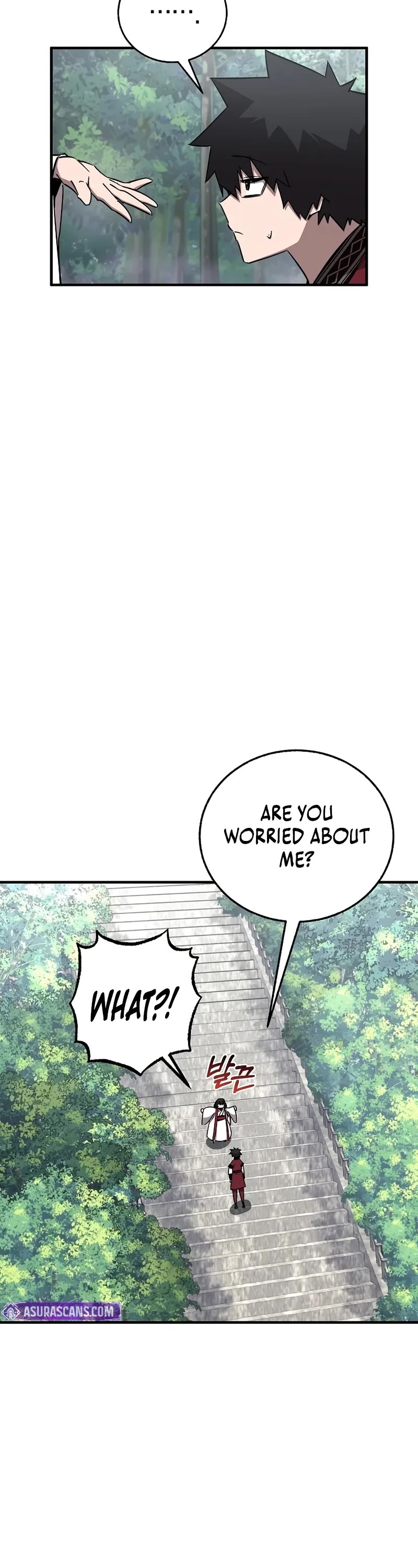 Childhood Friend of the Zenith chapter 47 page 11