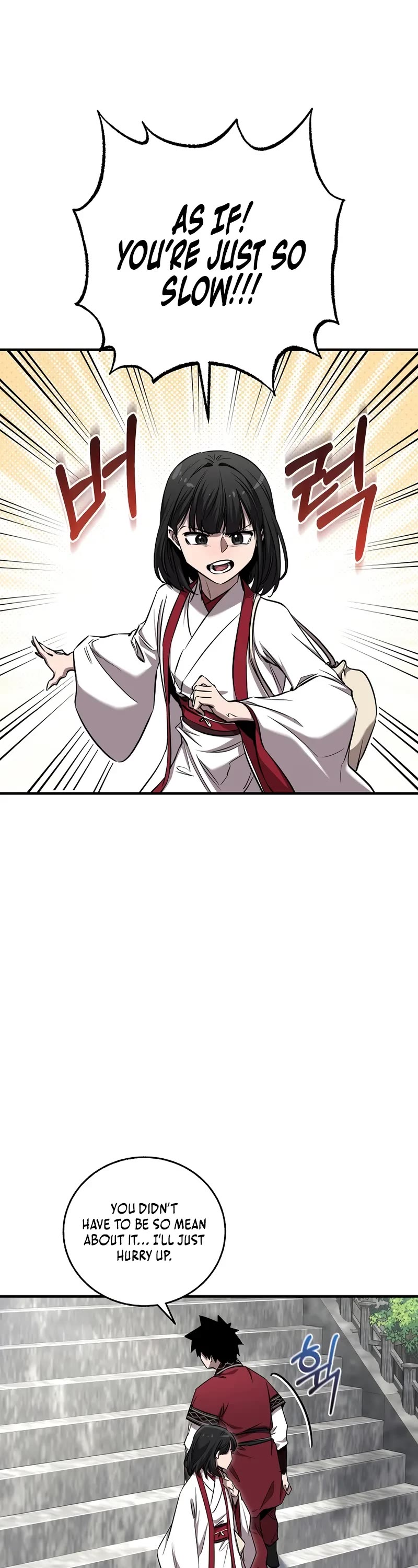 Childhood Friend of the Zenith chapter 47 page 12