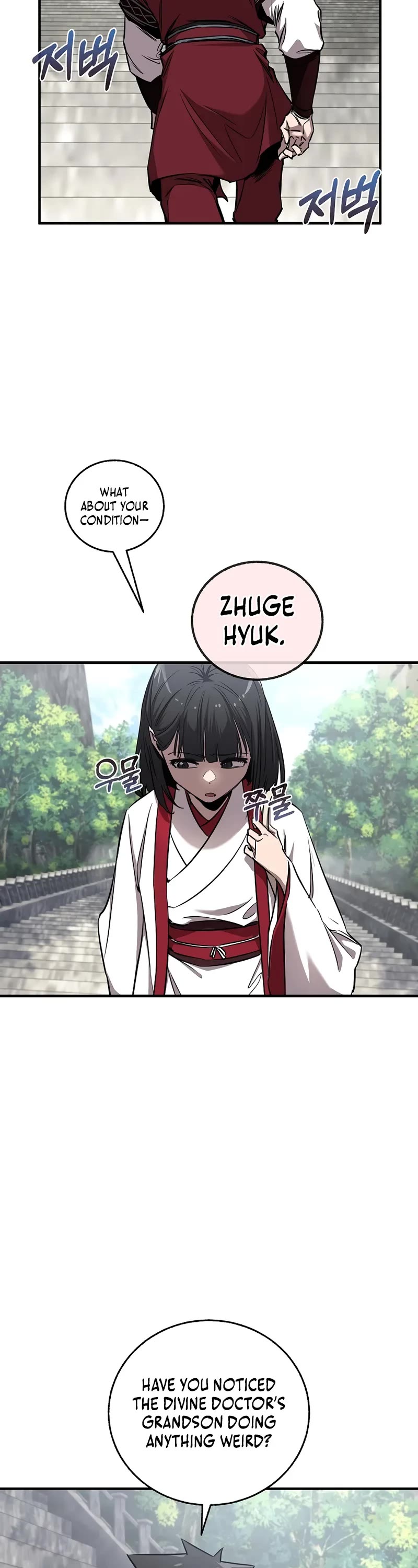 Childhood Friend of the Zenith chapter 47 page 14