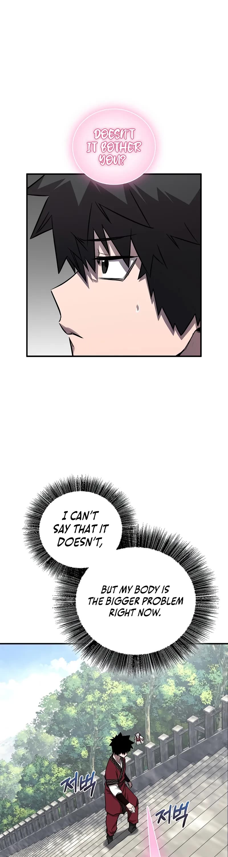 Childhood Friend of the Zenith chapter 47 page 19