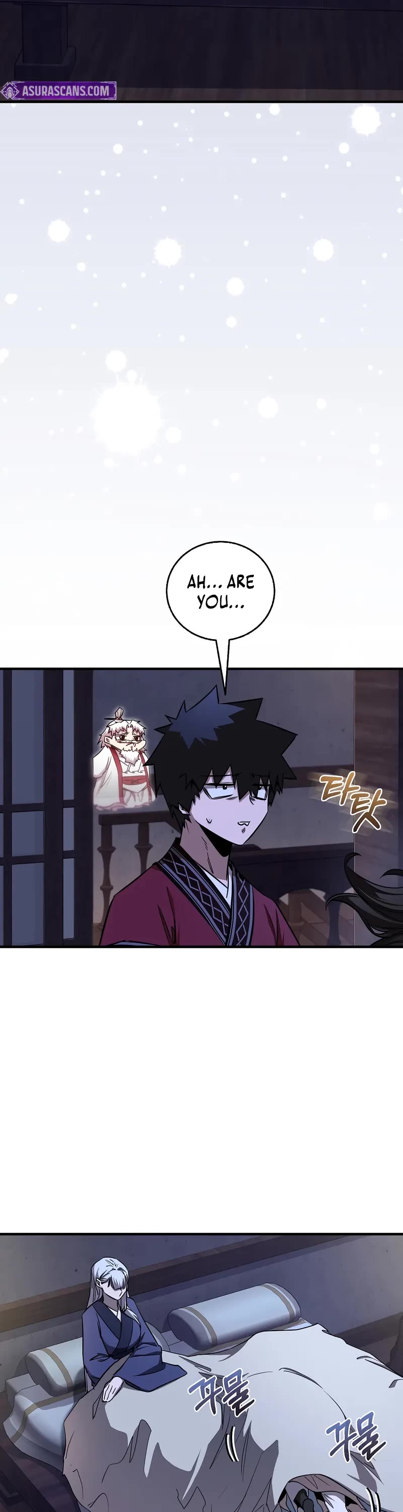 Childhood Friend of the Zenith chapter 48 page 33