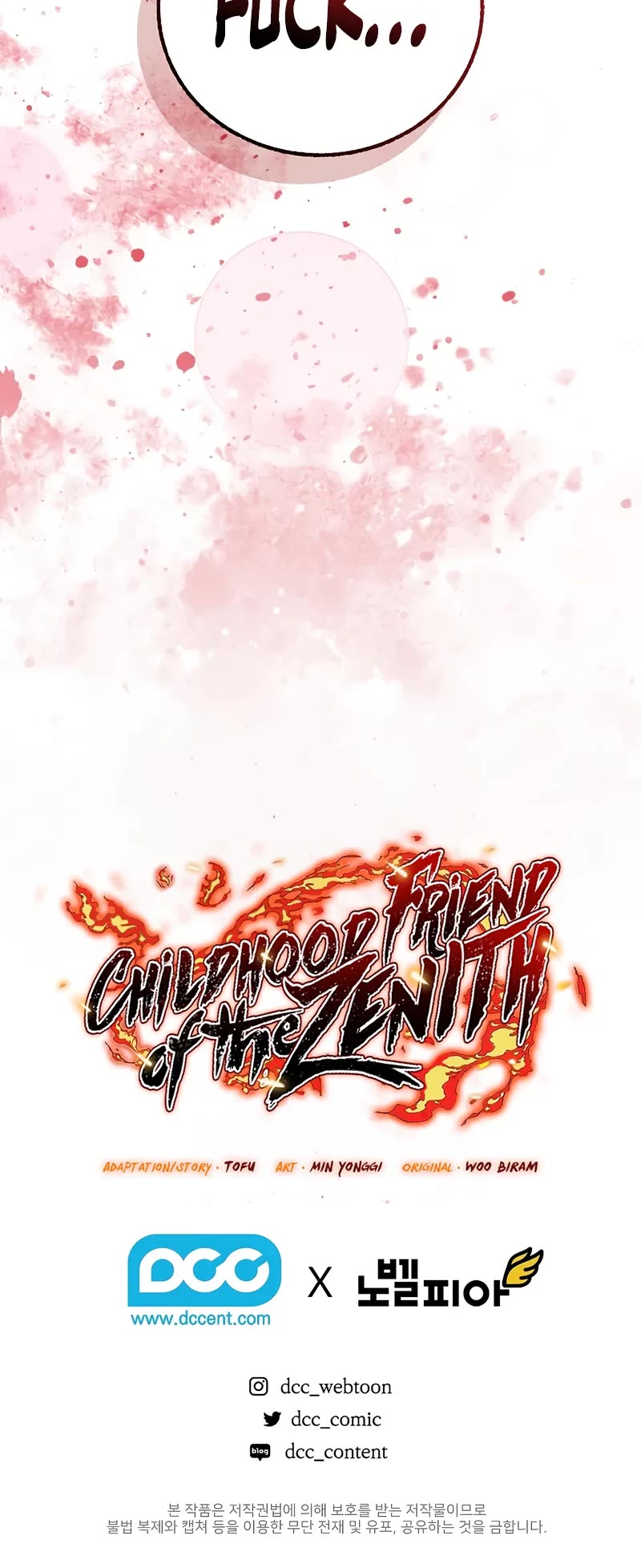 Childhood Friend of the Zenith chapter 48 page 43