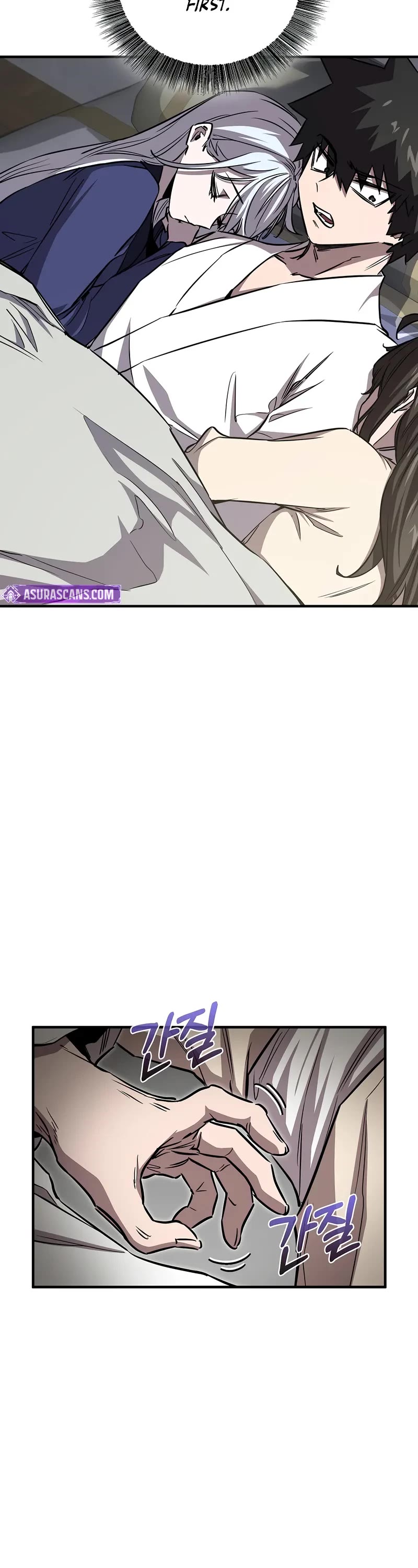 Childhood Friend of the Zenith chapter 49 page 11