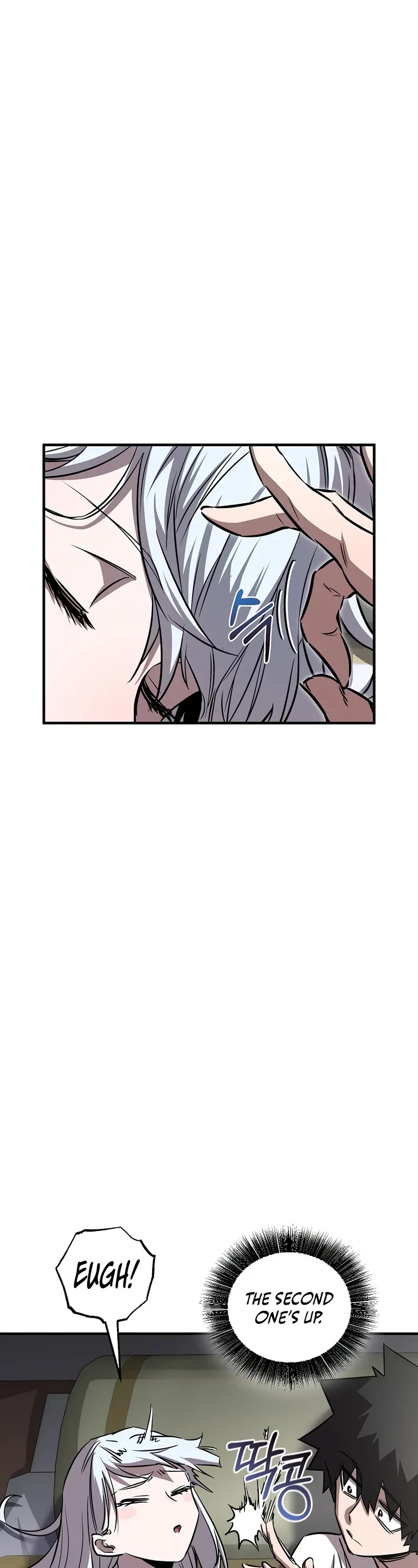 Childhood Friend of the Zenith chapter 49 page 13