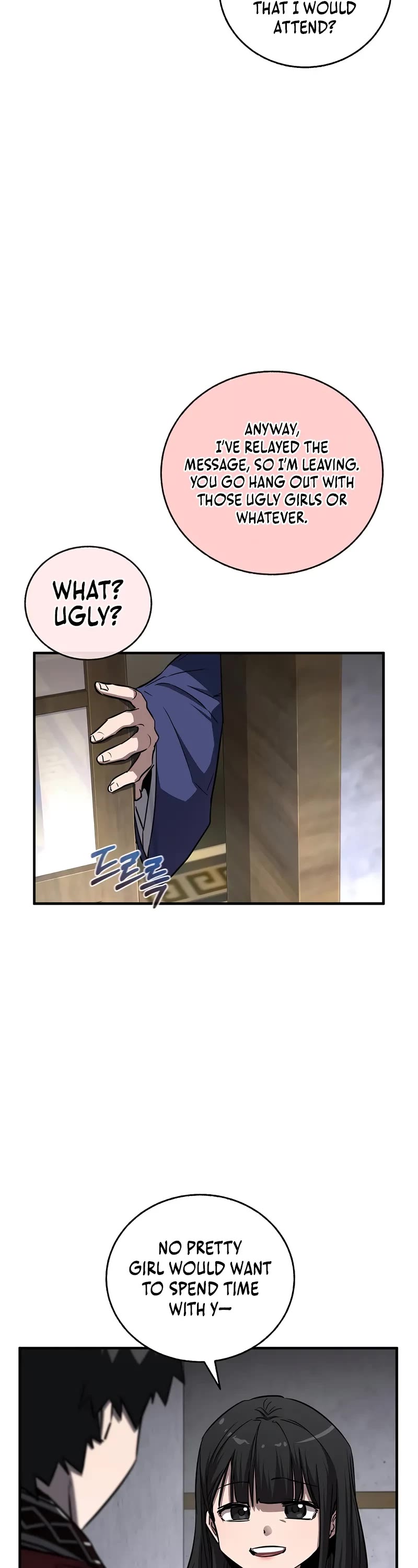 Childhood Friend of the Zenith chapter 49 page 19