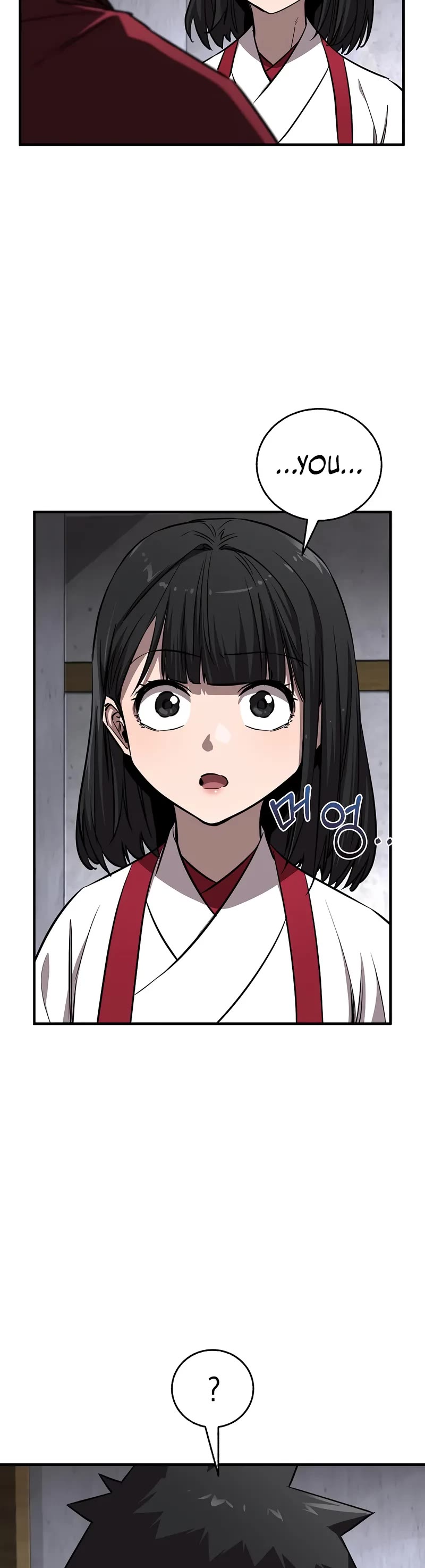 Childhood Friend of the Zenith chapter 49 page 20