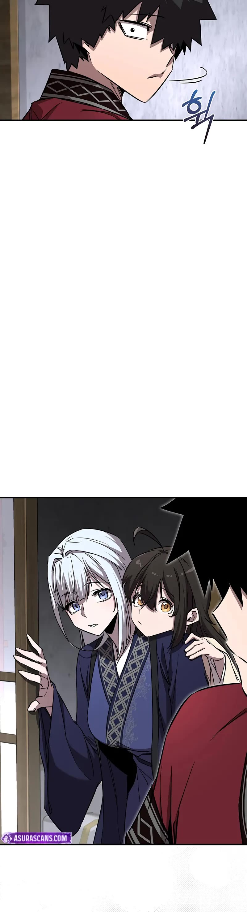 Childhood Friend of the Zenith chapter 49 page 21