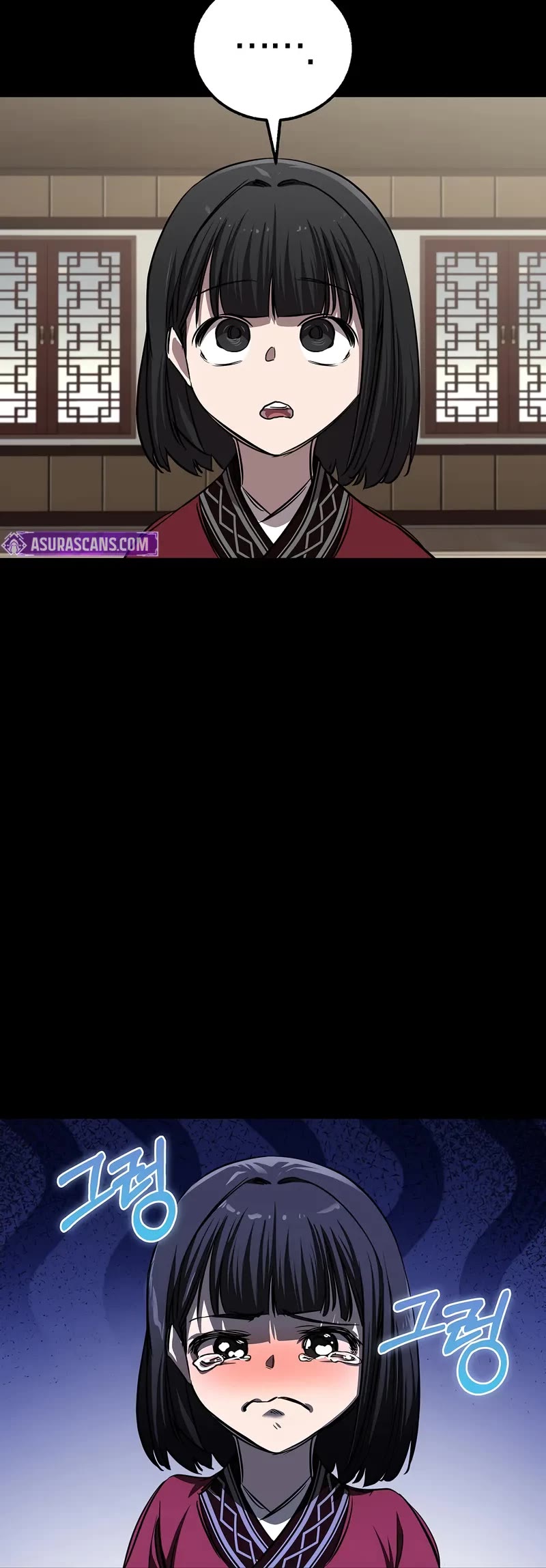 Childhood Friend of the Zenith chapter 49 page 31