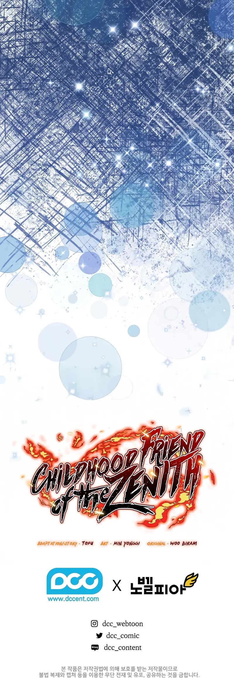 Childhood Friend of the Zenith chapter 49 page 51