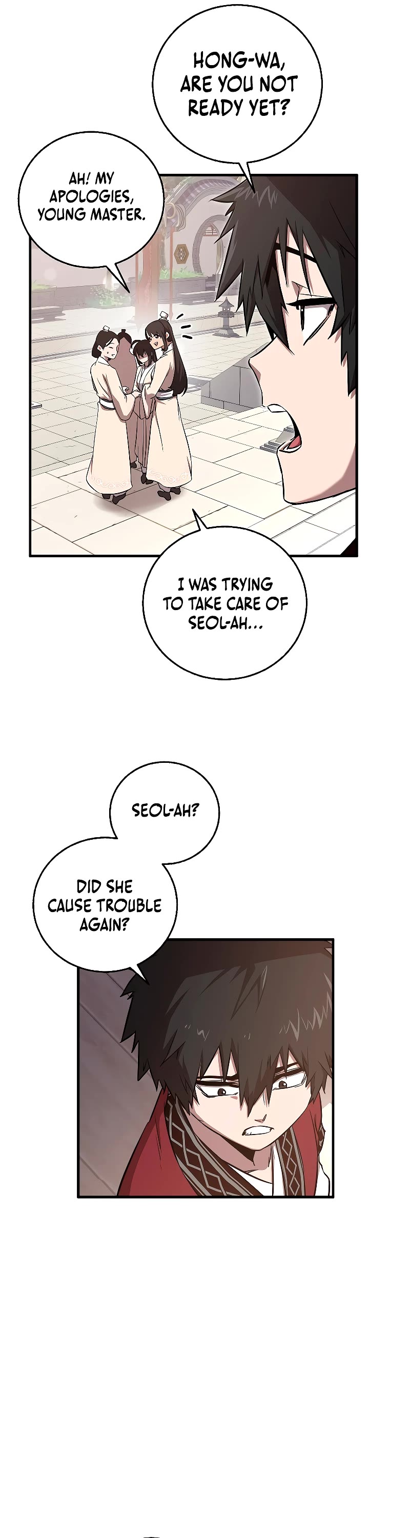 Childhood Friend of the Zenith chapter 5 page 14