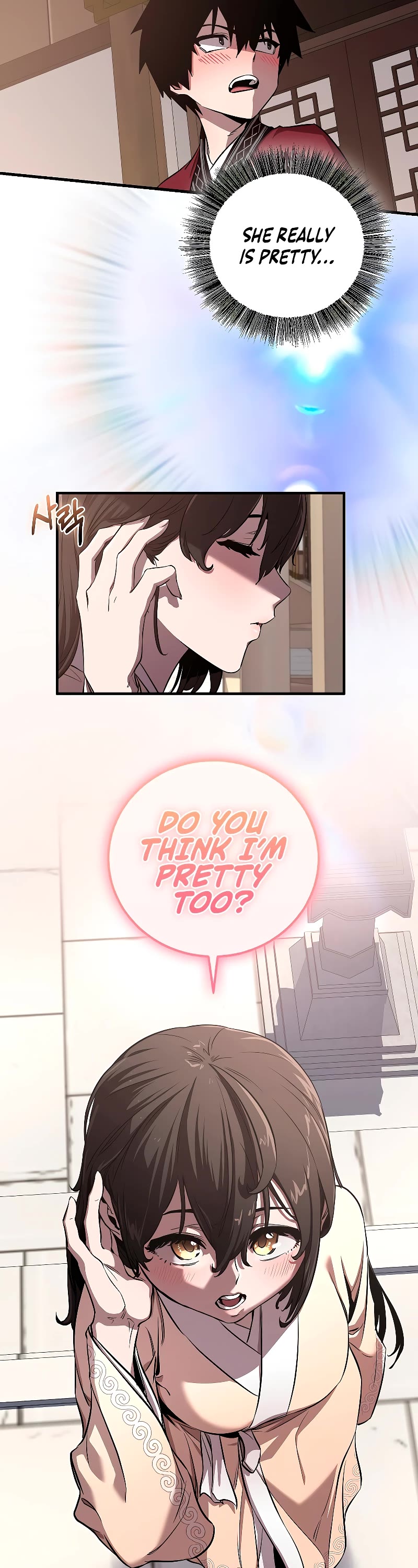 Childhood Friend of the Zenith chapter 5 page 20