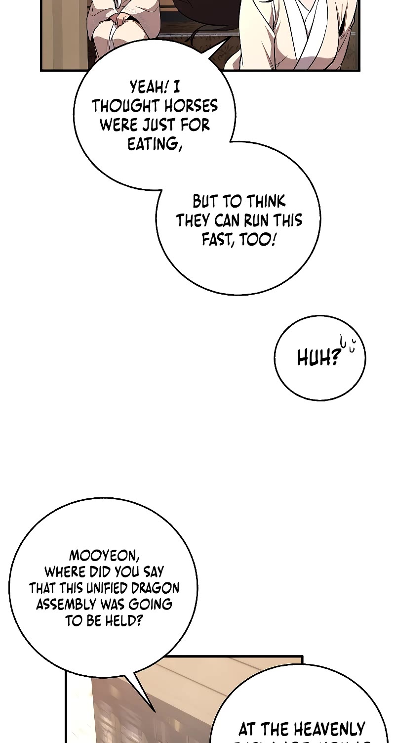 Childhood Friend of the Zenith chapter 5 page 24