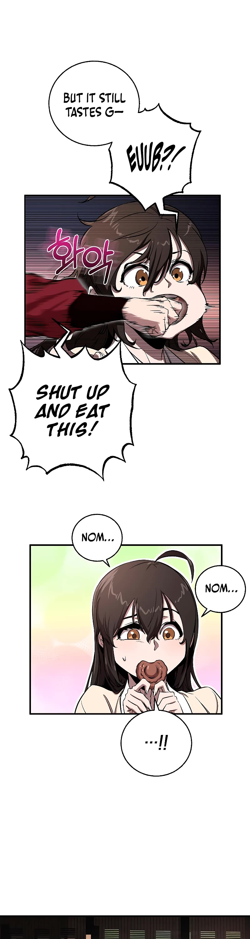 Childhood Friend of the Zenith chapter 5 page 27