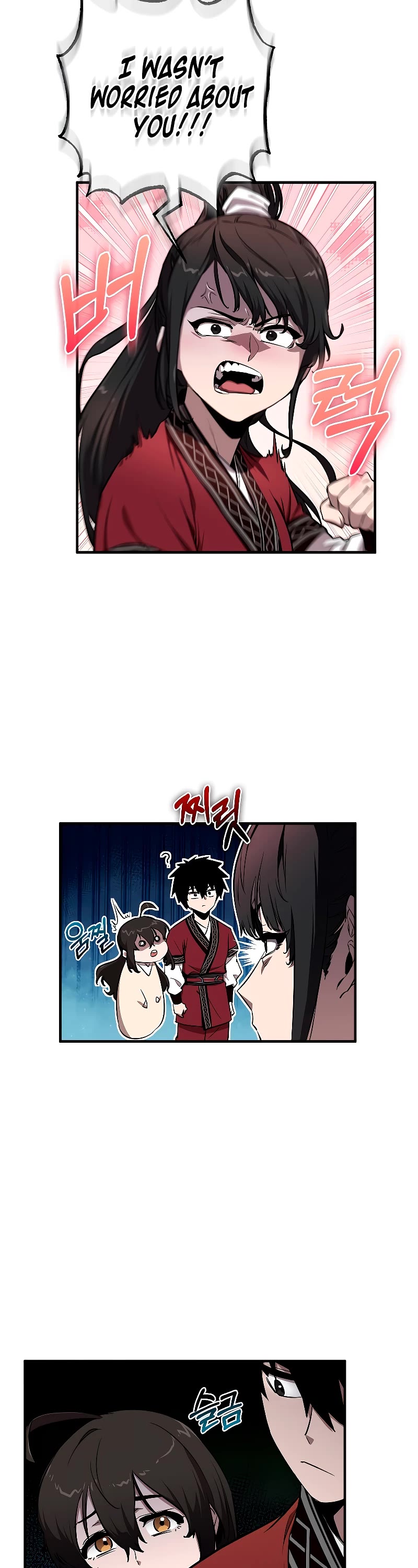 Childhood Friend of the Zenith chapter 5 page 40
