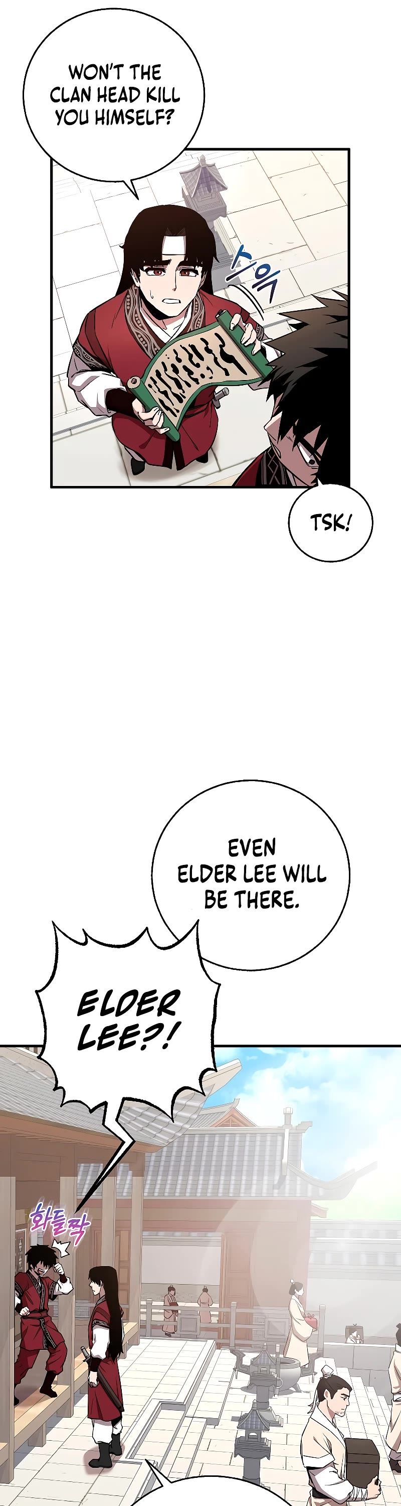 Childhood Friend of the Zenith chapter 5 page 8