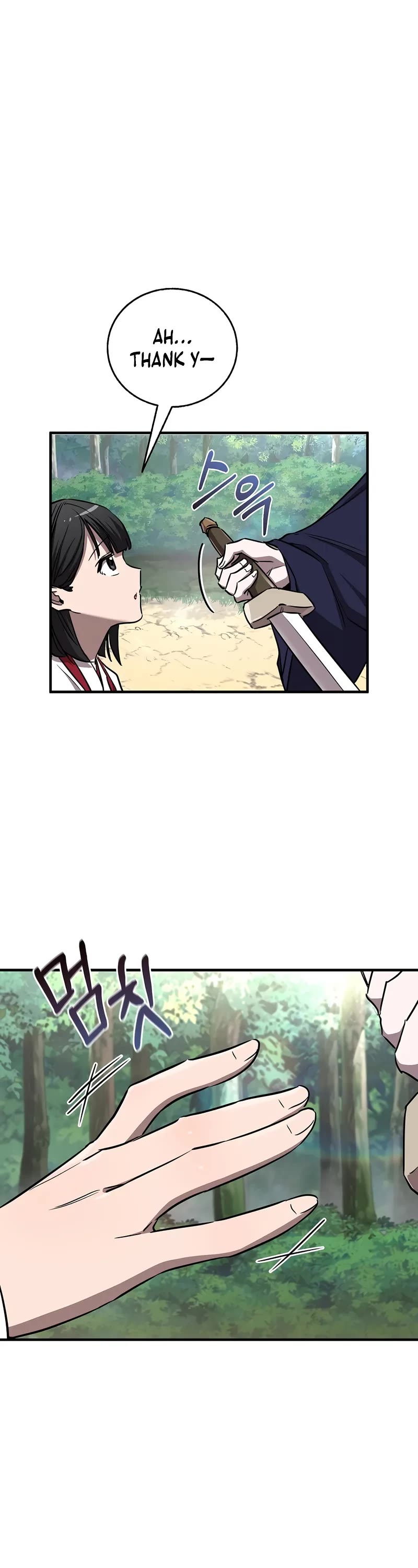 Childhood Friend of the Zenith chapter 50 page 4