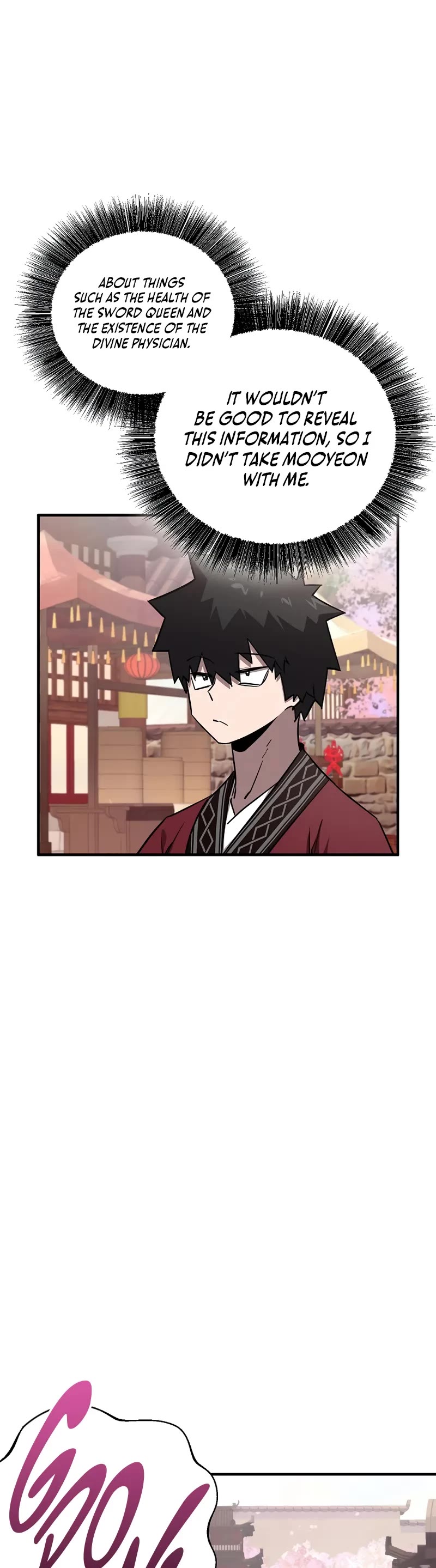 Childhood Friend of the Zenith chapter 51 page 20